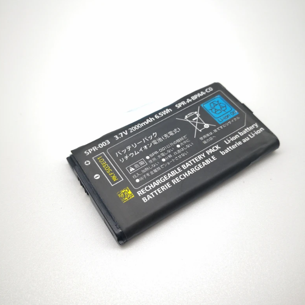 3.7V 850 mAh Rechargeable Battery for Nintendo for Game Boy Advance SP